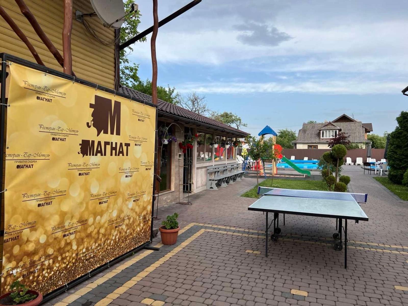Sadyba Magnat Hotel Dilyatyn Extérieur photo